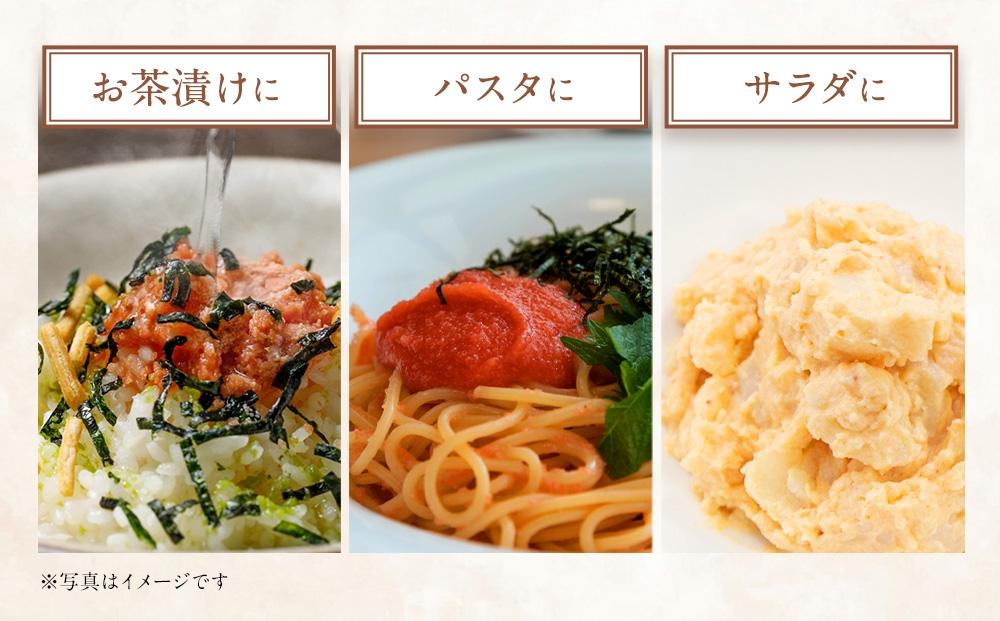 訳あり 辛子明太子 2kg ( 500g×4パック )