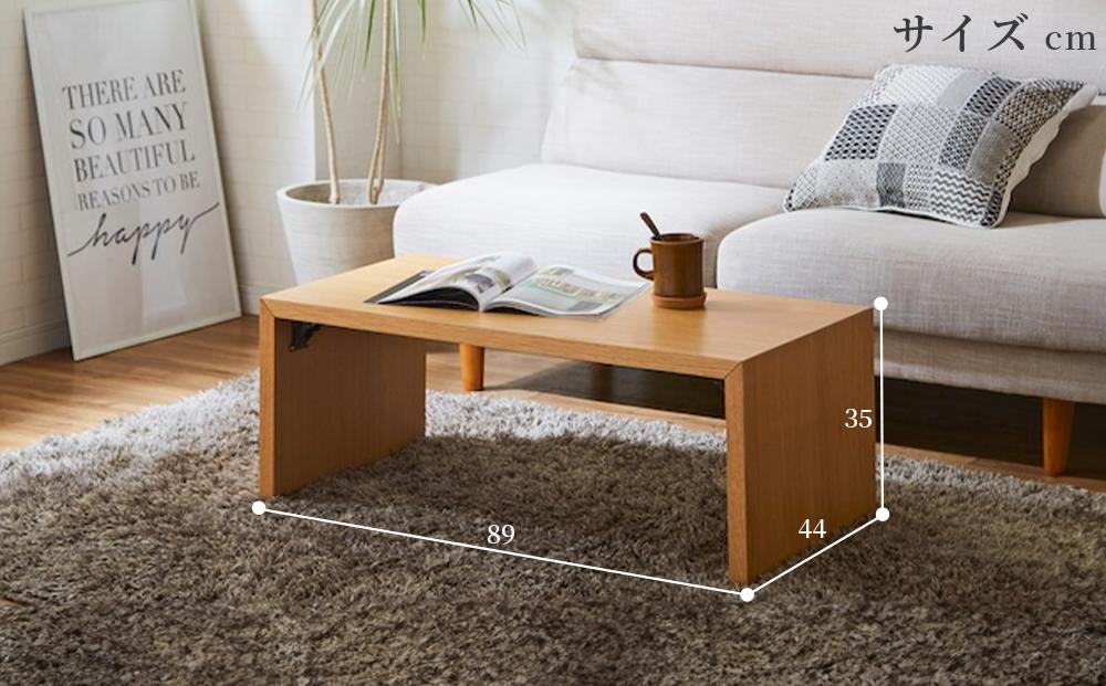 ïŒã³ã³ãã¯ãã«ãããããªãã³ã°ããŒãã«ïŒãªã«ã90æãããã¿ãªãã³ã°ããŒãã«ïŒããã¥ã©ã«ïŒå€§å·å®¶å
·