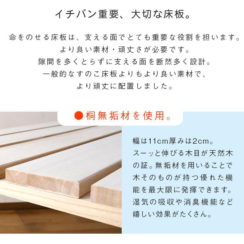 ïŒ6æäžæ¬ïœäžæ¬çºéäºå®ïŒå®å¿å®å
šã®æ¥æ¬è£œã3段ããã ããã·ã§ã«ãè·äººMADE倧å·å®¶å
·