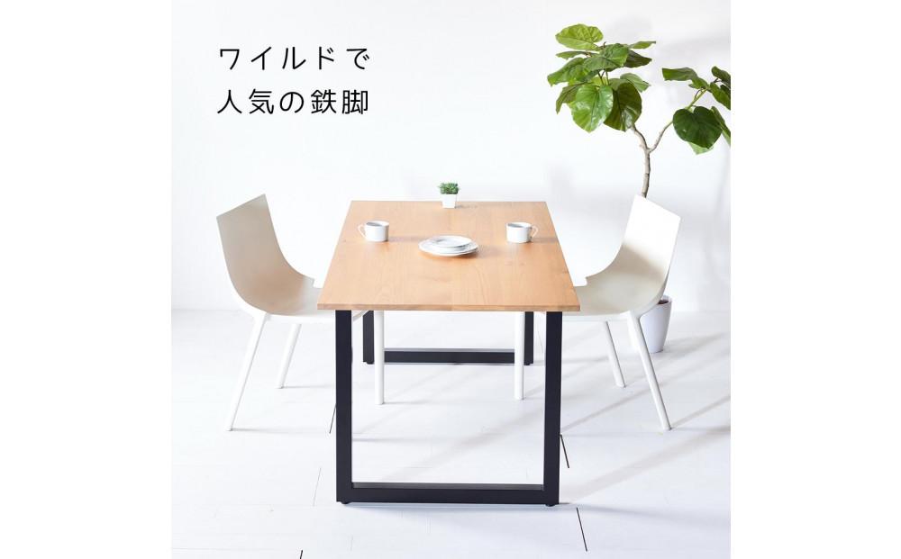 【クールな黒鉄脚のダイニングテーブル】 TEZUダイニングテーブル180 オーク 無垢材 国産 大川家具