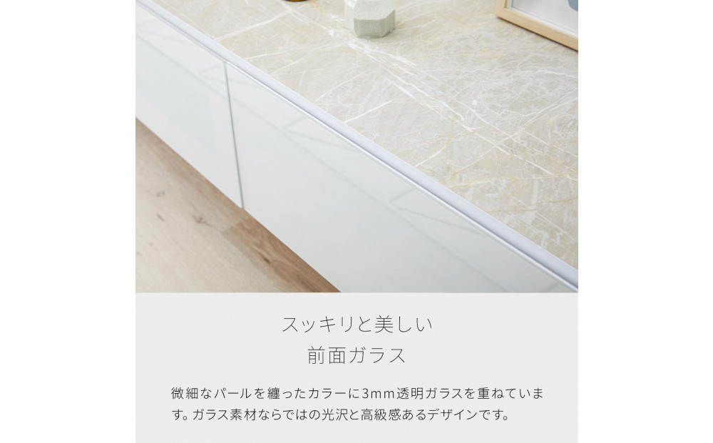 ãã¬ãããŒã å¹
220cm ããŒããŒã ãã¬ãå° ãªã¹ãã³ ã°ã©ã¹ãã¯ã€ãÃããŒãã«ãã¯ã€ã ãã¢ãŒãã«ãã倧å·å®¶å
·ã