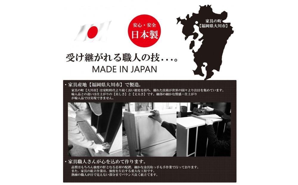 家事楽スライド式コンパクト収納！レンジも炊飯器もポットもOK！コンセント1500W！ レンジ台 収納 台所 食器棚 炊飯器 台所 台所収納 扉式 スリム 米びつ入れ キッチンボード キッチン インテリア 収納家具 キッチンカウンター キッチンラック収納 simple シンプル 日本製 国産 整理 タンス レンジボード レンジラック 棚 幅48 幅48cm 48レンジ台 扉式 ルシード ホワイト