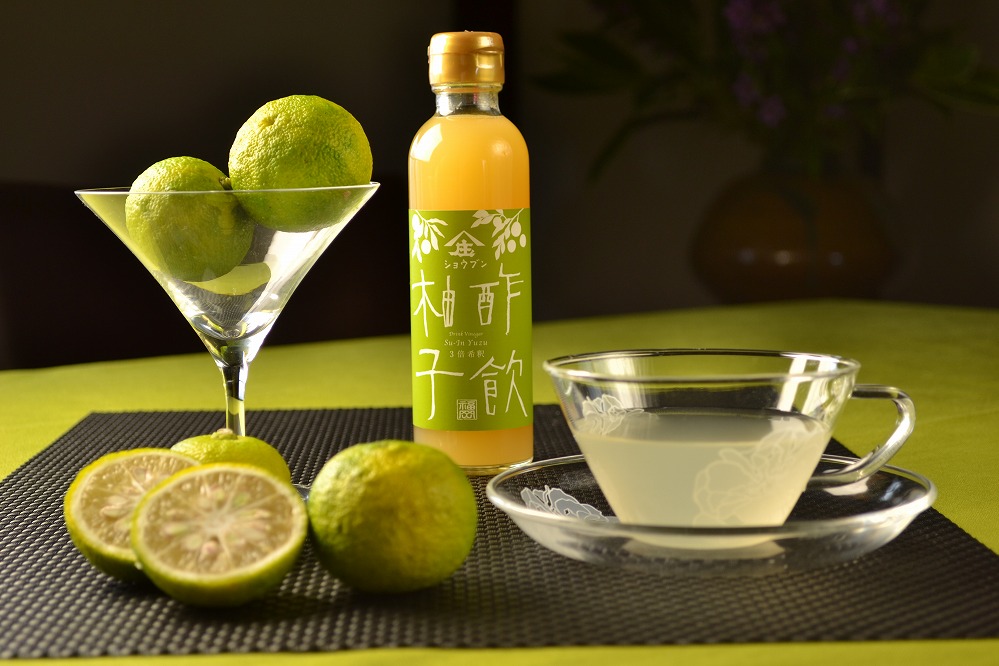 酢飲3本セットＢ（ブルーベリーくろ酢・いちご・柚子）　