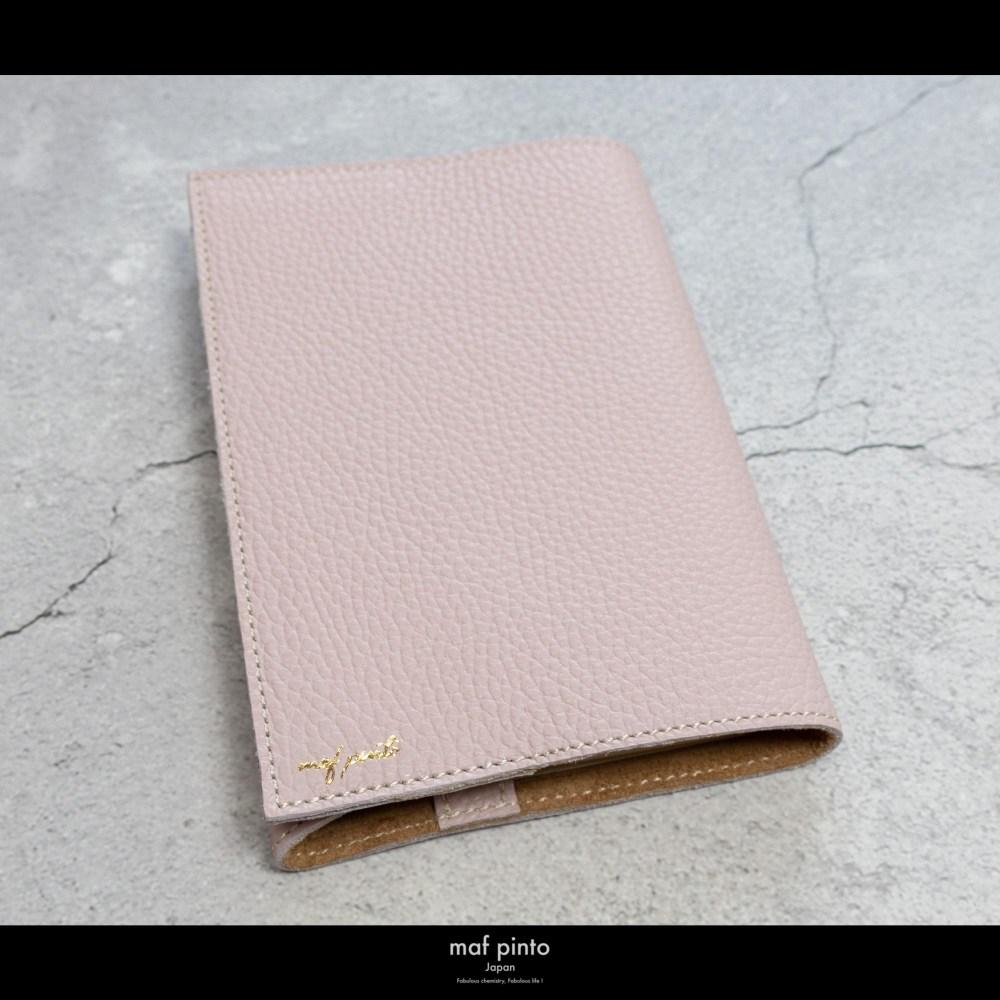 maf pinto (マフ ピント) レザーブックカバー 新書サイズ ADRIA LINE ライトピンク 本革 日本製