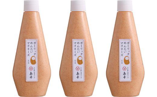 縲仙、ァ莠コ豌励代ぎ繝シ繝ェ繝繧ッ繧√s縺溘>繝槭Κ繝阪シ繧コ300gテ3譛ャ ( 霎帛ュ先主、ェ蟄 )