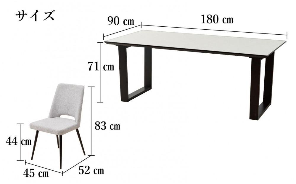 【MTテーブル】メラミントップ180テーブル＜シェルホワイト／2本脚＞とDC-5イス＜布グレー＞6脚の7点セット