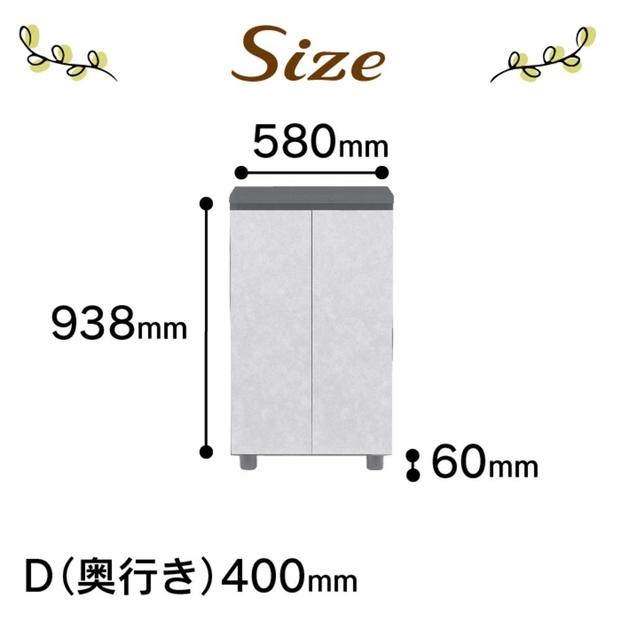 倧å·å®¶å
·ãã·ã¥ãŒãºããã¯ã¹ãã¹ã€ãŒãããŒ600Lãå¹
60cm éŽç®± åçŽã3è²ã