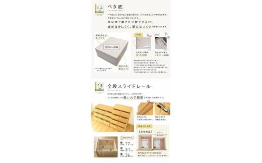 80蟷4谿オ 繝翫メ繝・繝ゥ繝ォ 繝√ぉ繧ケ繝 繧ソ繝ウ繧ケ 蝗ス逕」 螟ァ蟾晏ョカ蜈キ 螳梧仙刀 縺翫@繧繧