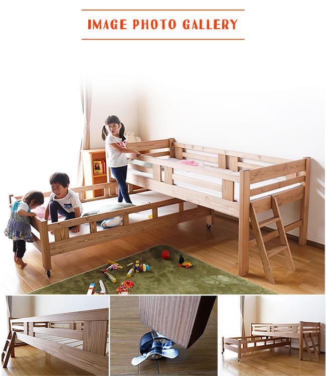 ＜7月中旬発送予定＞安心安全の日本製【親子ベッド ミエル 】職人MADE大川家具