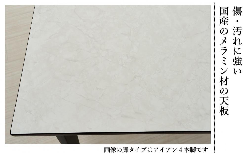 【MTテーブル】メラミントップ180テーブル＜シェルホワイト／2本脚＞とDC-5イス＜布グレー＞6脚の7点セット