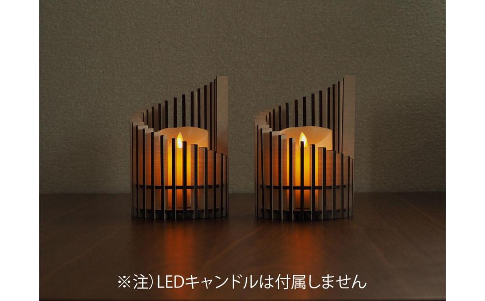 LED キャンドルホルダー 木製 レーザー加工雑貨 ホワイト木目 インテリア雑貨 キャンドルホルダー003 2個セット