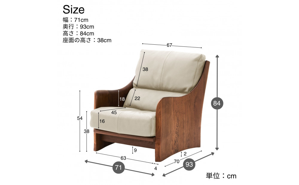 ã鿢±èšçœ®ãMARUSHO ããã¥ãŒã© 1人æããœãã¡ ã¢ã€ããªãŒ æ¬é© ç¡å¢ ãœãã¡ 1P 1人æã ãœãã¡ãŒ ããŒãœãã«ãœãã¡ãã¶ã€ããŒãº çé© å€©ç¶æš ã¬ã¶ãŒ æ¥æ¬è£œ 倧å·å®¶å
· äžžåº ãªãã³ã° æ¬é©ãœãã¡ ãããã éæç¡æ