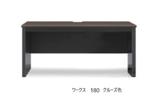 繝ッ繝シ繧ッ繧ケ180繝繧ケ繧ッ縲舌ョ繝・繝シ繧ッ縲