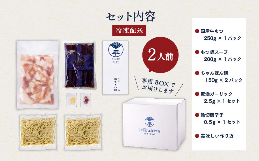 åå€èã²ã å³éžåœç£è¥çãã€éã»ãã (ä¹å·é€æ²¹å³2人åÃ1ã»ãã)