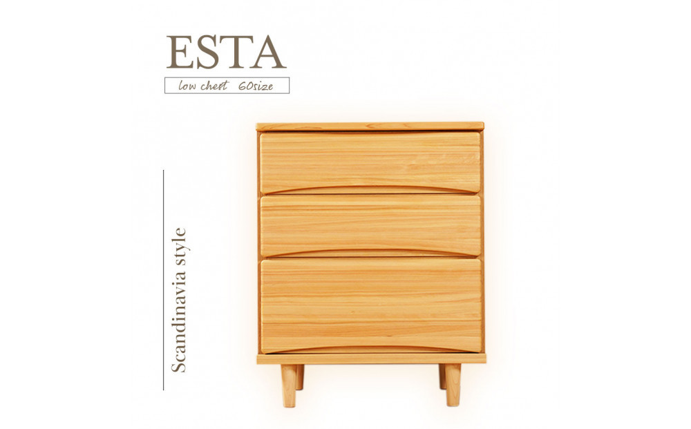 ESTA チェスト 幅60cm ヒノキ