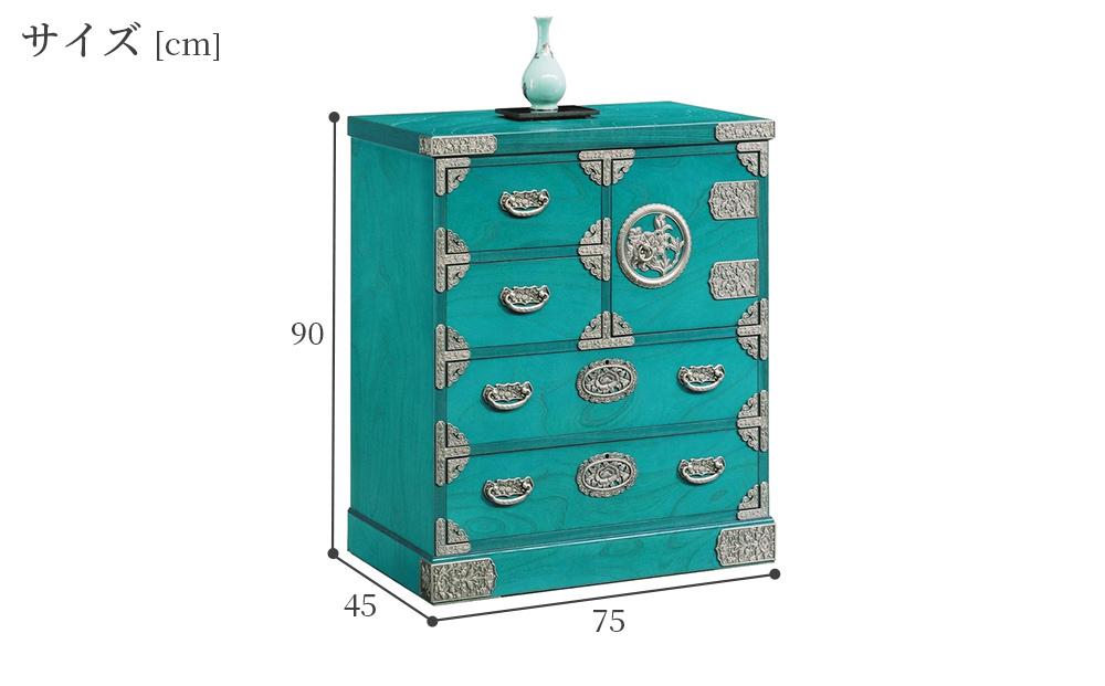 【吉野民芸 25整理片開 青磁（銀古美）】★創業明治40年老舗「境木工」熟練の職人の手により1つ1つ丁寧に作り上げる伝統工芸品「吉野民芸家具」