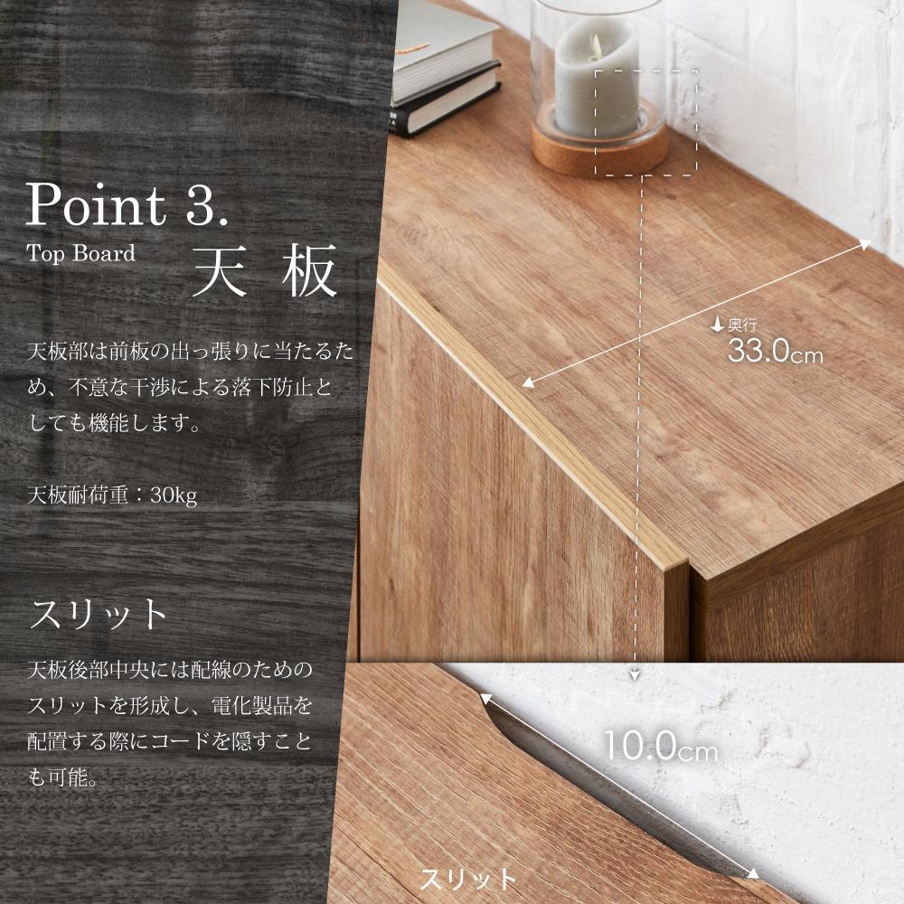 キャビネット 【フィスバ 120 ドア引出】 ブラウン