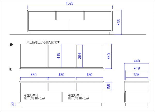 【ROUND テレビボード　ブラックチェリー153cm】＜ブラックチェリー材ツキ板　オイルフィニッシュ＞ 家具 テレビ台 テレビボード TVボード AVボード 棚 リビングボード サイドボード ローボード MUFactory