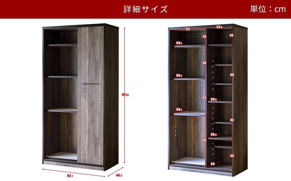 ã鿢±èšçœ®ãé£å𿣠åŒãæž L.A. å¹
92.7cm ã¬ãã£ãªãŒã¯ ãããã³ããŒã ã¬ã³ãžå° å®¶å
·