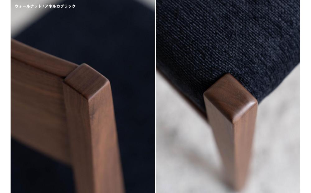 ウォールナット ダイニングチェア DCジャンブル01 アネルカ ブラック