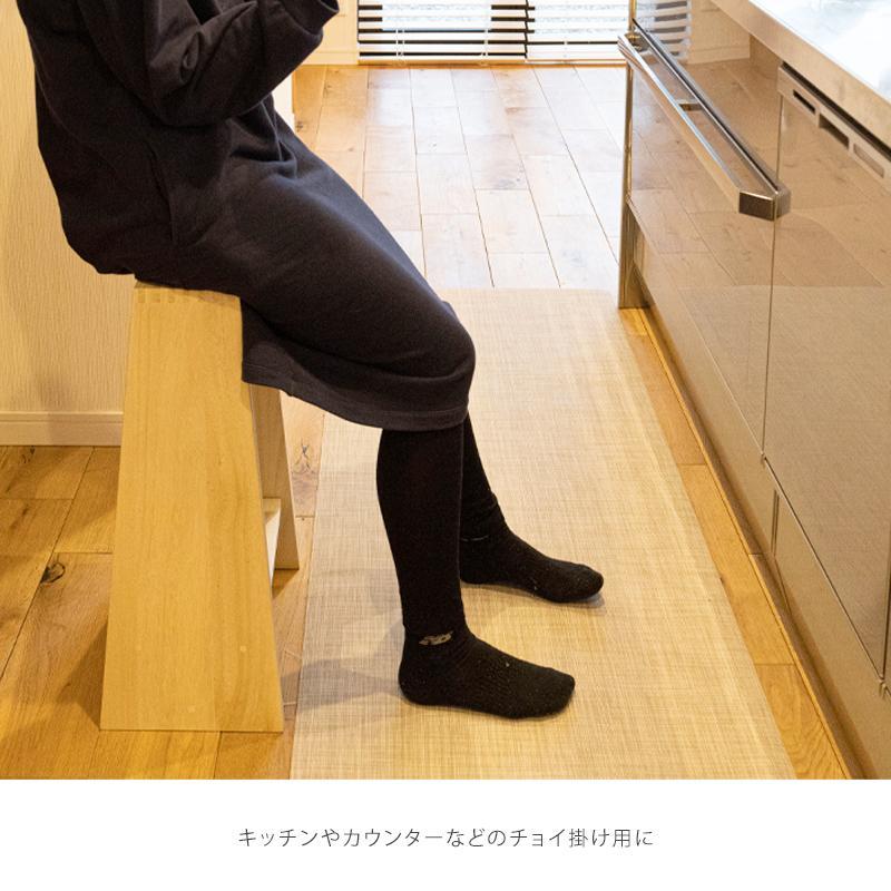 【PRIMO スタンドスツール サクラ】★創業明治40年老舗「境木工」