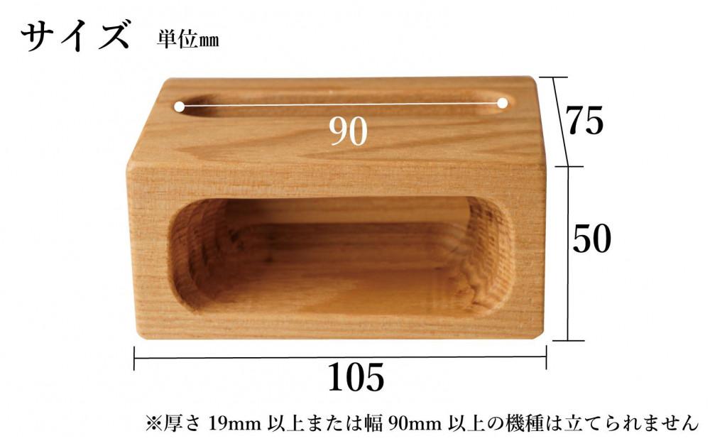 ã¹ããã¹ããŒã«ãŒ ã¹ããã¹ã¿ã³ã æšè£œ 黿ºäžèŠ çœ®ãã ã ã¢ãã·ã¥ãã¹ã¯ãšã¢åœ¢