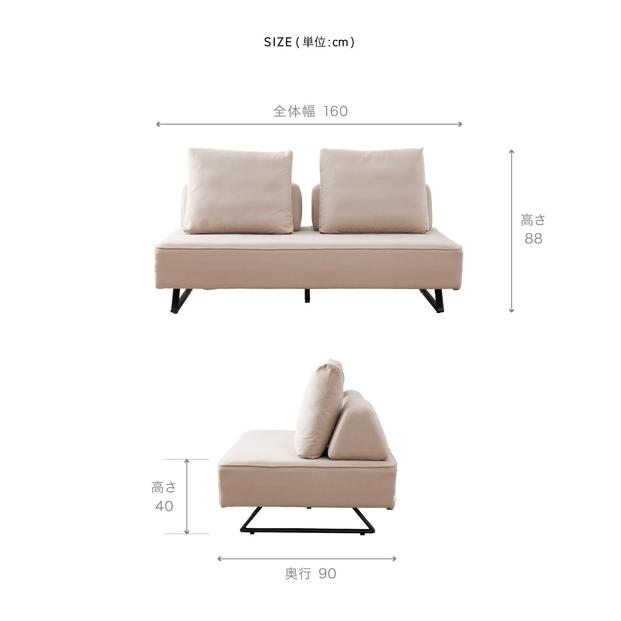 ãæ¬äœåæ¿ã«ããŒ(åè²)ã»ããã ãã²ã« ãœãã¡ 160cm 3人æã ã¹ã¢ãŒã¯ã¢ã€ããªãŒãã¢ãŒãã«ãã倧å·å®¶å
·ã