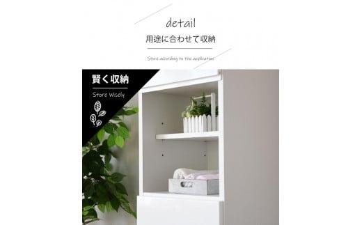 家具 大川 収納 タオル ランドリー収納 幅40cm バス用品収納 隙間収納 ホワイト