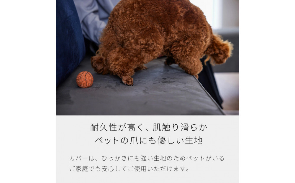 ランプ 幅120cm ソファベンチ アイランドソファ グレー 【モーブル】【大川家具】