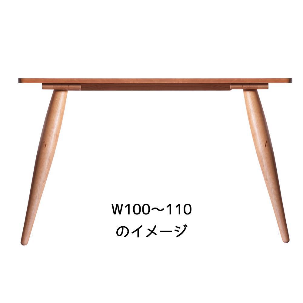 ã忬§ãã¶ã€ã³ããã€ã³ããŒãã« 110 ãã§ãªãŒ ç¡å¢æ åœç£ ãããã»ã³ãã¥ãªãŒ ãã€ãã³ã°ããŒã㫠倧å·å®¶å
·