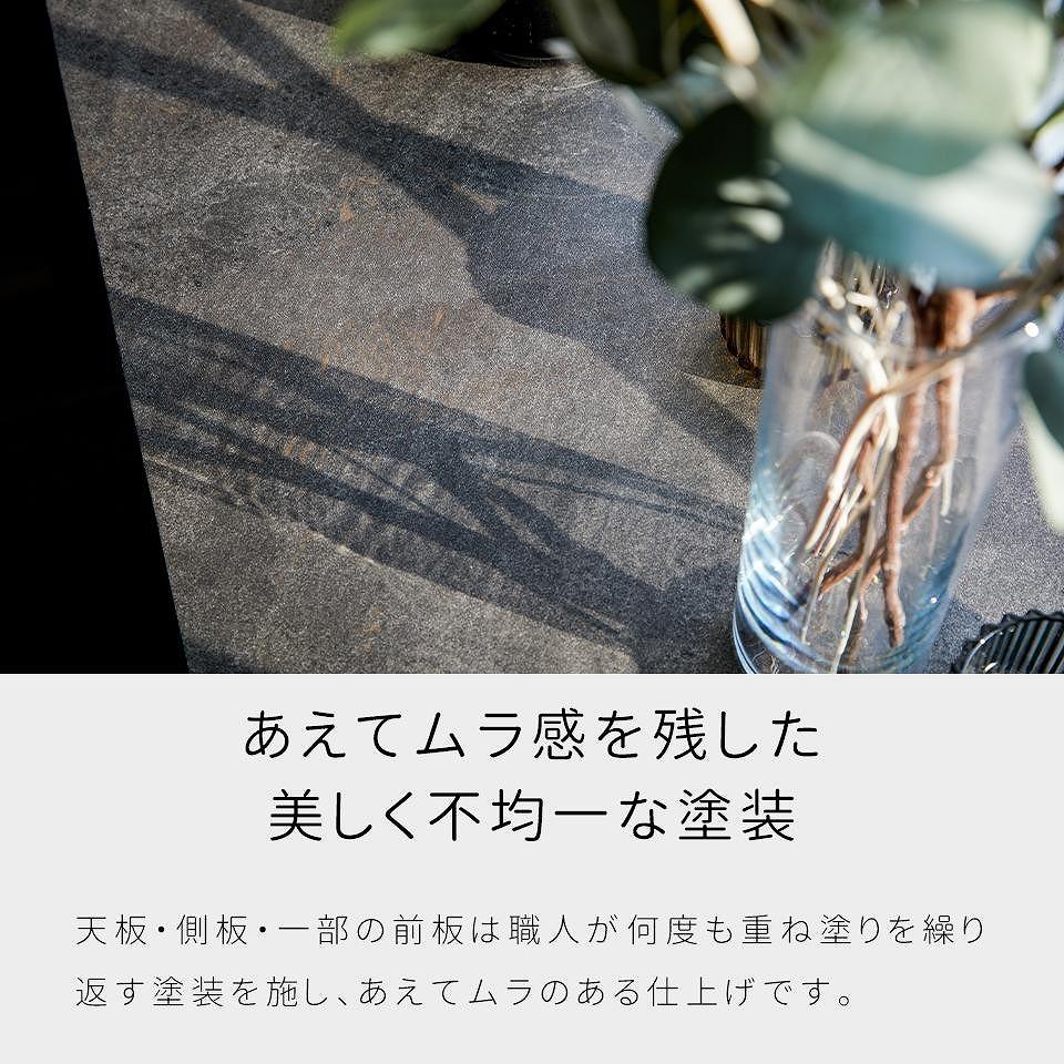 Alvin アルヴィン 180cm サイドボード ＜オークヴィンテージナチュラル＞ 【モーブル】【大川家具】