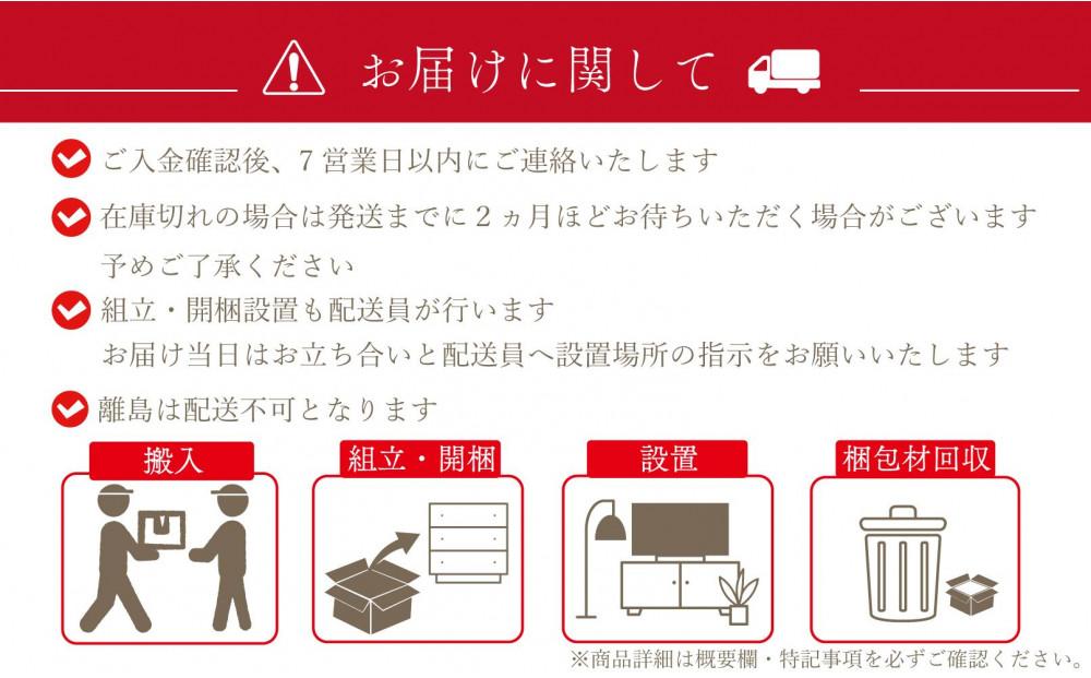 150ガラストップテーブルとDC-5イス4脚の5点セット【4本脚／天板：グレー／張地：布ブラック】