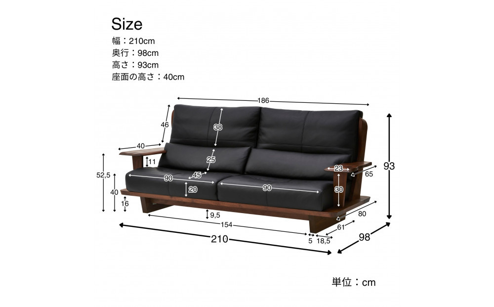 【開梱設置】MARUSHO PANCONE 3人掛けソファー
