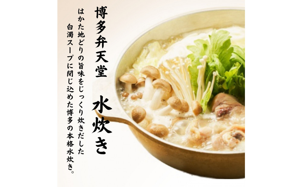 蜊壼、壼シ∝、ゥ蝣ゅ豌エ轤翫″縲