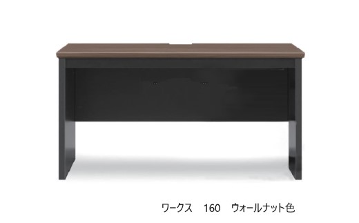 繝ッ繝シ繧ッ繧ケ160繝繧ケ繧ッ縲舌ョ繝・繝シ繧ッ縲