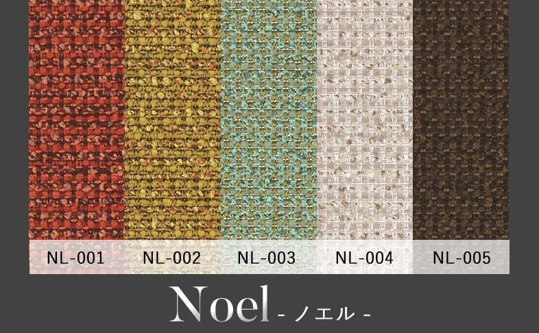 Rudlo ãªãããã³ ã¹ããŒã« ãŠã©ãŒã«ãããç¡å¢ ãã¡ããªã㯠倧å·åž è²è
æ€
åè£œäœæ