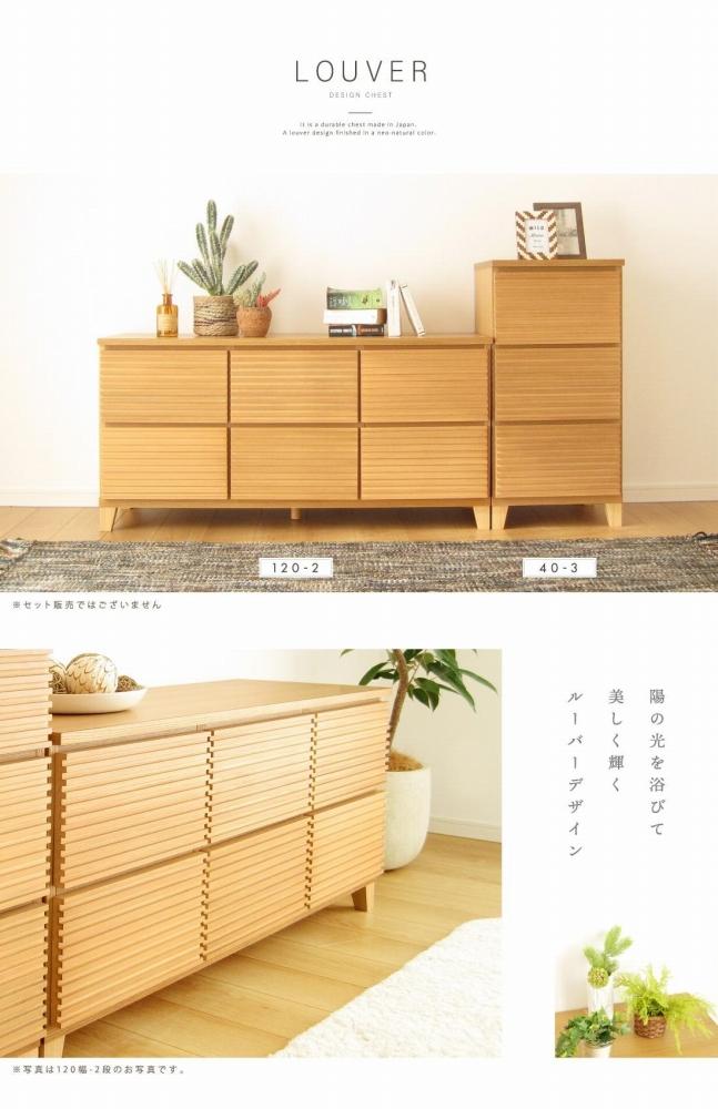 40蟷3谿オ 繝翫メ繝・繝ゥ繝ォ 繝√ぉ繧ケ繝 繧ソ繝ウ繧ケ 蝗ス逕」 螟ァ蟾晏ョカ蜈キ 螳梧仙刀 縺翫@繧繧