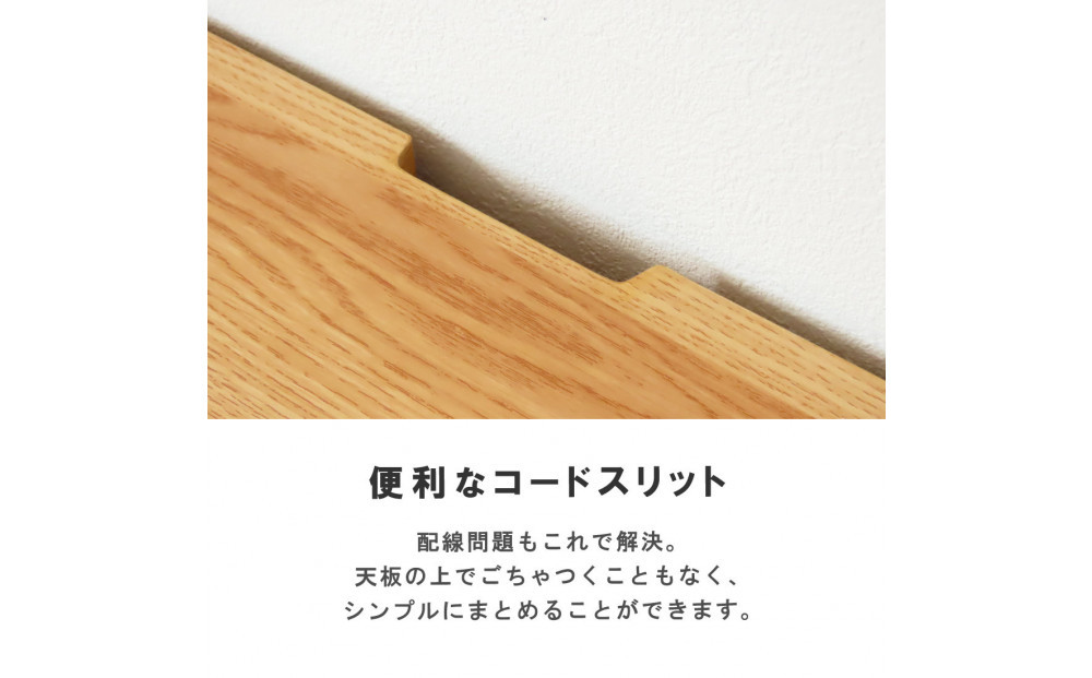 ãµã€ãããŒã å¹
120cm ãŠã©ãŒã«ããã åŒåºã 3æ¯ éãæž çšŒåæ£ ã³ã³ã»ã³ã åçŽ å€©ç¶æš åœç£ 倧å·å®¶å
· 宿å