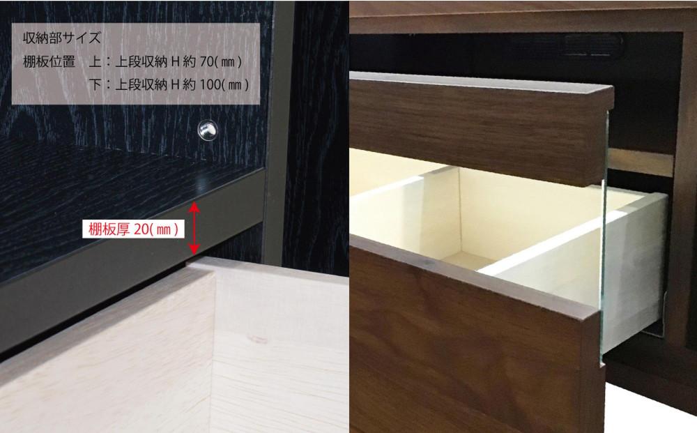 ç¡å¢ãªãã³ã°å®¶å
·ã©ã³ããŒãžã§(ããŒããŒãã»ãã¬ãå°ã»TVããŒã)å¹
130cmã6è²ã