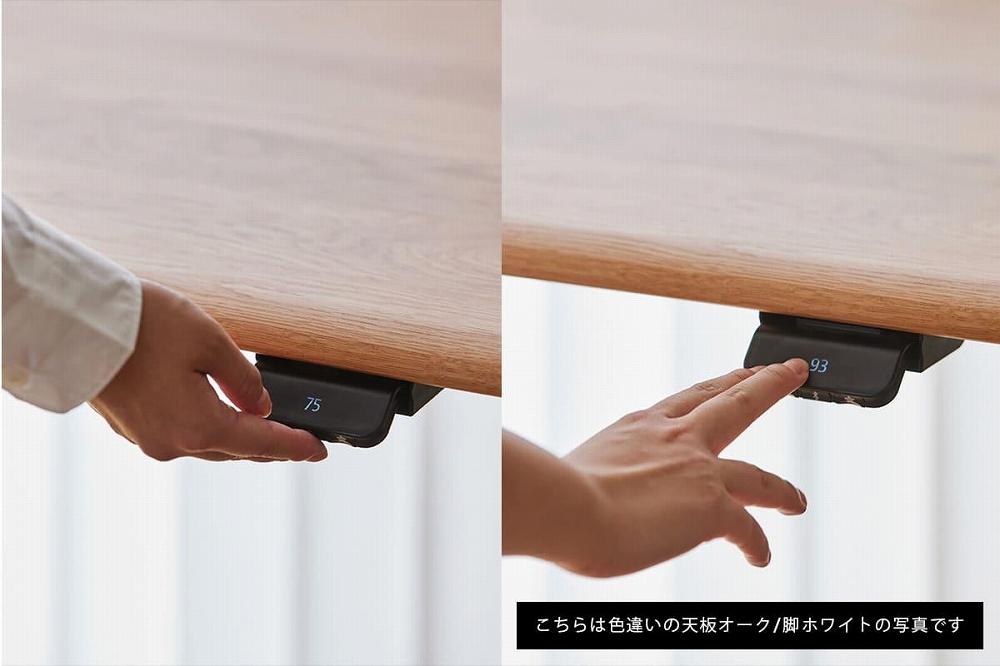 【幅160cm】【ウォールナット】【シェルフ付】電動昇降デスク 無垢材 パソコンデスク WAAKstandingPro