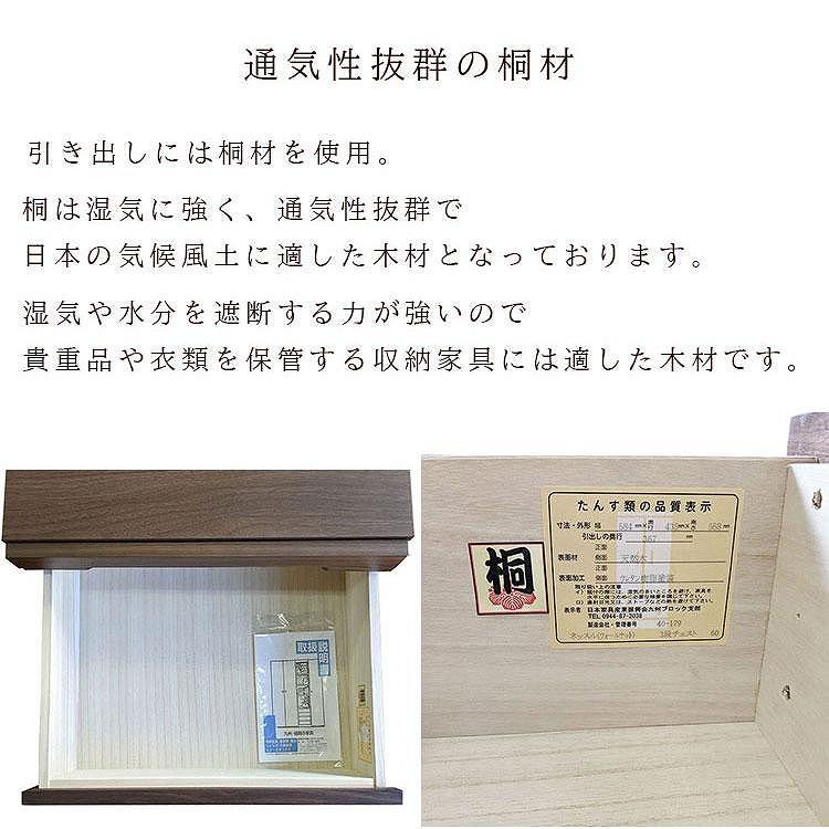 莉丞」繝√ぉ繧ケ繝 繝阪ャ繧ケ繝ォ 蟷60cm 3谿オ縲舌き繝ゥ繝シシ壹え繧ゥ繝シ繝ォ繝翫ャ繝医