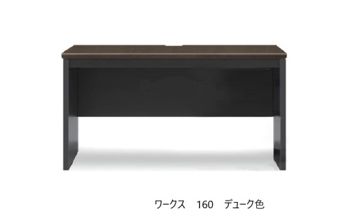 繝ッ繝シ繧ッ繧ケ160繝繧ケ繧ッ縲舌ョ繝・繝シ繧ッ縲