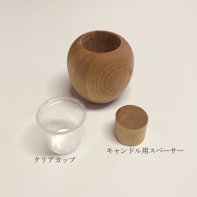 【木製ポット「りんご」ブラックチェリー材】かわいい木製ポット・キャンドル・植物どちらでも使えます＜ブラックチェリー材　オイルフィニッシュ＞木製 小物 置物 キャンドルベース キャンドルスタンド 植物 多肉植物 サボテン  MUKU屋 MUFactory