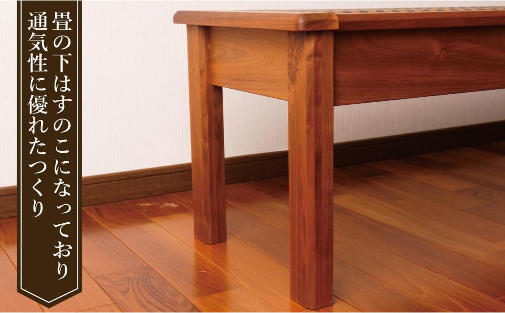 畳ベンチ 集 ウォールナット 和紙畳 長椅子 2人掛け ロング 木製 大川家具