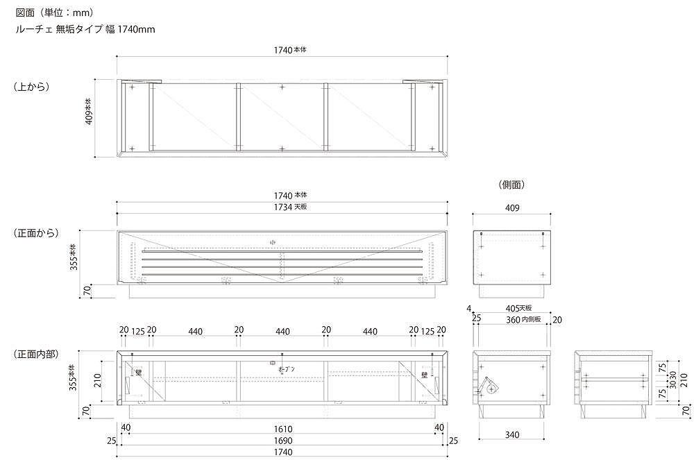 ã鿢±èšçœ®ããã¬ãå° ã«ãŒãã§ ç¡å¢ ãŠã©ãŒã«ããã å¹
154-204cm TV ãã¬ãããŒã TVå° TVããŒã ããŒããŒã å®¶å
·
