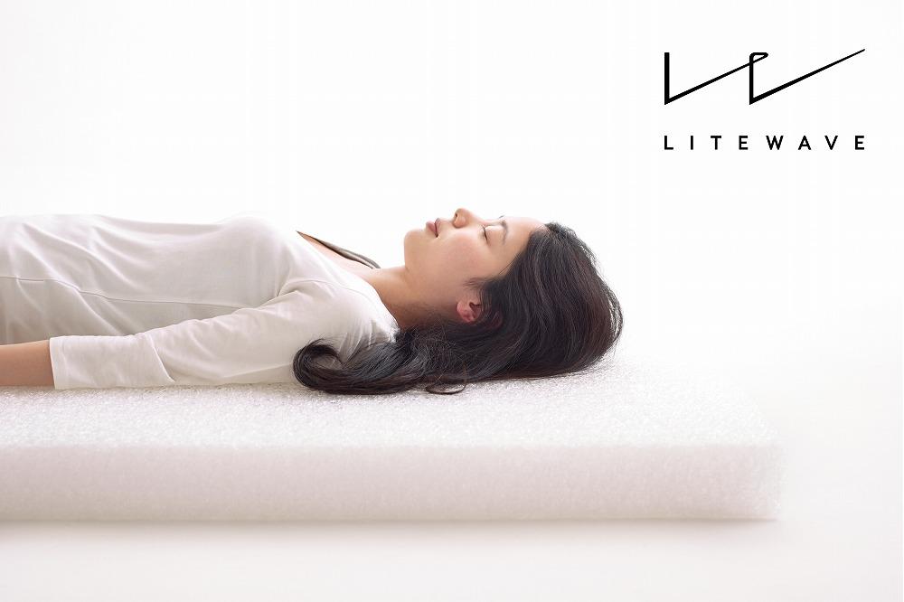 【大川家具】「ごろ寝ソファベッド」レスト 200：ナチュラル×ベージュ【モーブル】