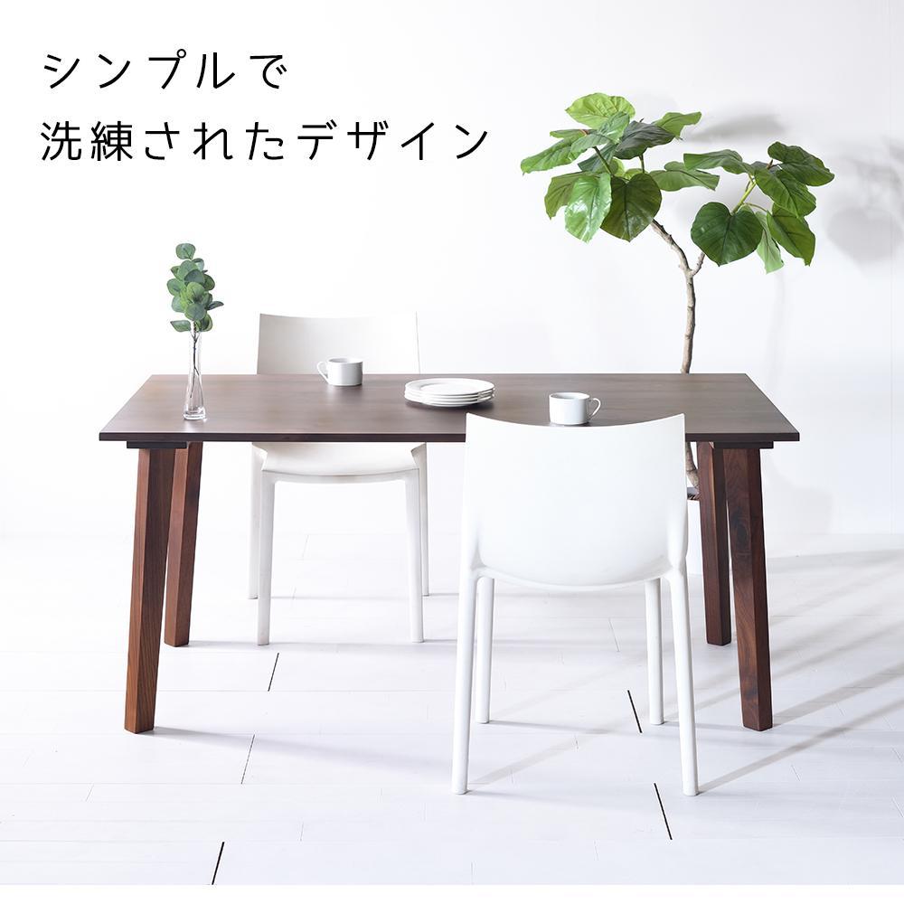 ãã·ã³ãã«ã¢ãã³ã ã»ãã³ããŒãã«150 ãŠã©ãŒã«ããã ç¡å¢æ åœç£ ãã€ãã³ã°ããŒã㫠倧å·å®¶å
·