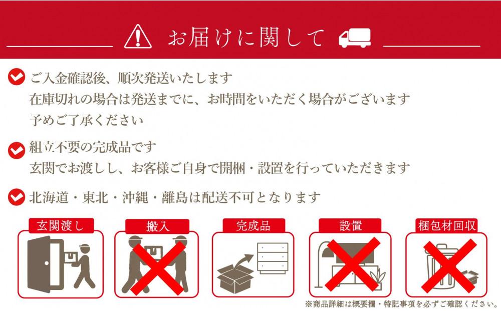 ランドセルラック キャスター付き 完成品 国産 幅40cm 子供 子供収納 40 収納棚 収納 ランドセル 木製 ラック（FADDY-ファディ-）ホワイト