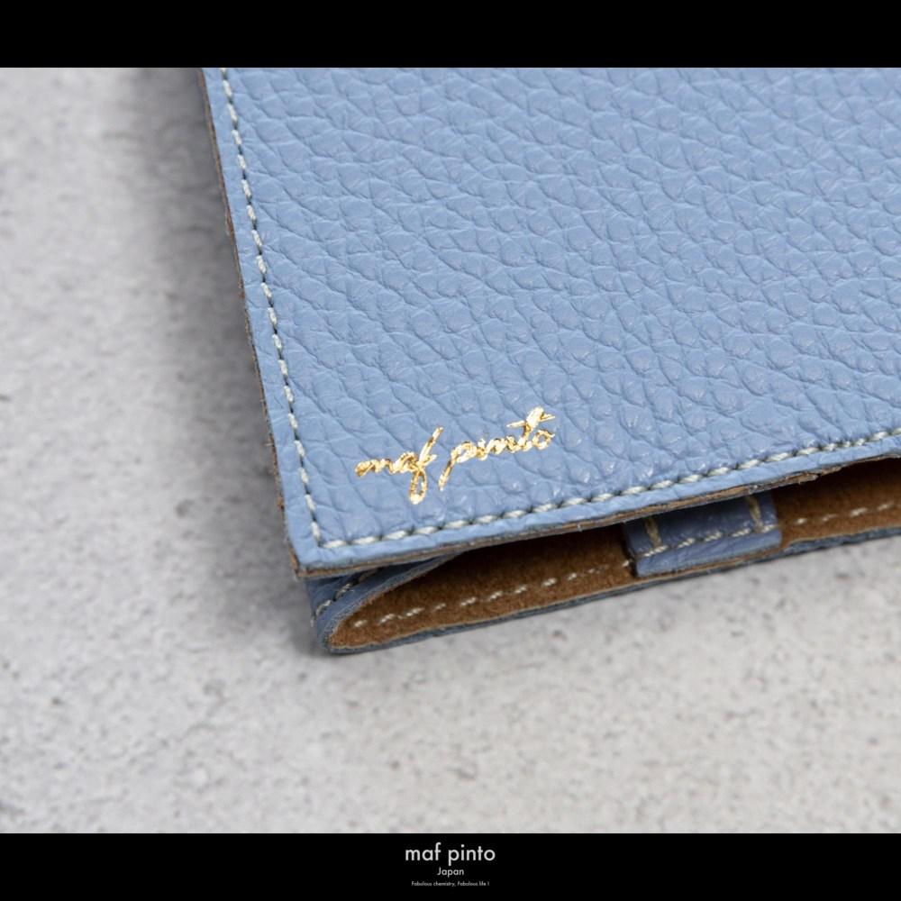 maf pinto (マフ ピント) レザーブックカバー 新書サイズ ADRIA LINE ライトブルー 本革 日本製