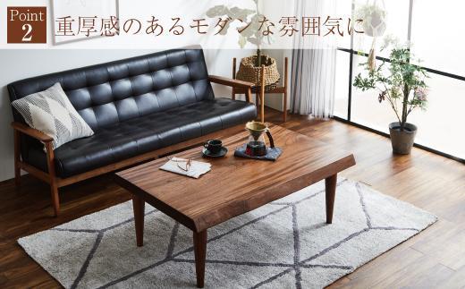 アーバンセンターテーブル：ナチュラル